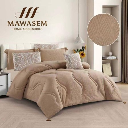 طقم لحاف Cotton مجوز 7 قطع صيفي بيج